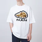 イテカサンチのナンはおいしい Oversized T-Shirt