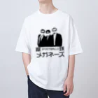 蹴球メガネーズのカラバリ2色【ちょいワル風】蹴球メガネーズ Oversized T-Shirt