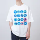 TTブランドのいてざのうしどし Oversized T-Shirt