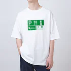 metrograph - メトログラフの首都高湾岸線 - 大黒PA看板 Oversized T-Shirt