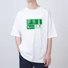 metrograph - メトログラフの首都高湾岸線 - 大黒PA看板 オーバーサイズTシャツ