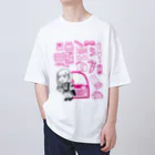 まつだあゆのすずりのあたし♡限界♡KAWAII オーバーサイズTシャツ