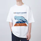 Kinkadesign うみのいきものカワイイShopのスナメリは食物連鎖の頂点 Oversized T-Shirt