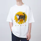 まいにちサン太ですぅのひまわりサン太 Oversized T-Shirt