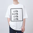 レトロゲーム・ファミコン文字Tシャツ-レトロゴ-のコマンド にげるにげるにげるにげる 黒ロゴ オーバーサイズTシャツ