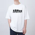 やさぐれ屋の雑貨店のGood night sleepy’s 【black 】 オーバーサイズTシャツ