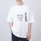 パイナップルという犬のあしたがある。シンプル女の子 Oversized T-Shirt