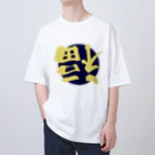 唐揚げくん。の倒福_カラー03 オーバーサイズTシャツ