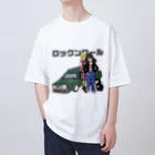 できた商店のロックンロール Oversized T-Shirt