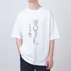 char pottery のうさぎ跳び Oversized T-Shirt