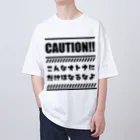 松山のクールガイのこんなオトナにだけはなるなよ Oversized T-Shirt