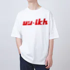 ミッキー世田谷のシン・ikh オーバーサイズTシャツ