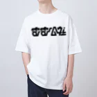 SMNKの電電公社 オーバーサイズTシャツ