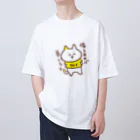 misatoのおみせshopの「備えあれば憂いなし」ウレイちゃん猫 オーバーサイズTシャツ