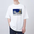 yuu all rightの〝空とひまわり〟向日葵 Oversized T-Shirt