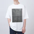 クリスチャン中村の福音の３要素 Oversized T-Shirt