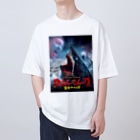 COMMA＋の『ウィジャ・シャーク　霊界サメ大戦』日本語版ジャケット Oversized T-Shirt