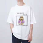 ©️みるのI LOVEバイトグッズ オーバーサイズTシャツ