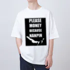 ニポトレ本舗☆投資家とトレーダーに捧ぐのお願いします、ナンピンするから金をくれっ！【2022年の投資家Ver】 Oversized T-Shirt