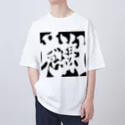 B3Storeの作字「感謝」ロゴ オーバーサイズTシャツ