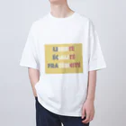 frenchfrenchのLiberté Égalité Fraternité Oversized T-Shirt