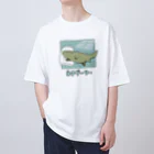 ぷにおもちSHOPのネチゲーター Oversized T-Shirt