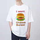 かいほう屋のチーズバーガー大好き オーバーサイズTシャツ