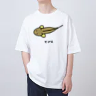 脂身通信Ｚの【魚シリーズ】マゴチ♪横♪221019 オーバーサイズTシャツ