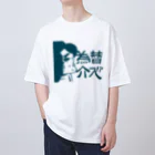 ononoimoのサブリーマン Oversized T-Shirt