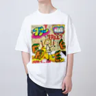 ヒロシオーバーダイブのタダほど高いものはない Oversized T-Shirt