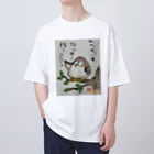 KIYOKA88WONDERLANDのふくろうです。こっちもラッキーほうこう。 Oversized T-Shirt