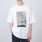 鈴白くまのDOUBUTSU Oversized T-Shirt