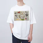 KIYOKA88WONDERLANDのしあわせうさぎちゃん Oversized T-Shirt