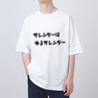 okuraokuraのサレンダーはゆるサレンダー オーバーサイズTシャツ