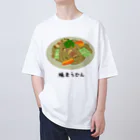 脂身通信Ｚの焼うどん♪2101 オーバーサイズTシャツ