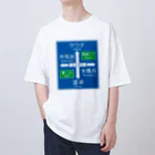 kg_shopのサウナ -道路標識- typeB オーバーサイズTシャツ