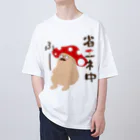 kinoko_ojisanの省エネ Oversized T-Shirt