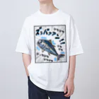 かいほう屋のクロマグロ「ズッバァアン」オノマトペ Oversized T-Shirt