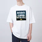 aruarucamperのあるあるキャンパー Oversized T-Shirt