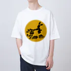 タキビストBo-ta(ボータ)のTAKIBIBA[R]の薪割ピョン吉 オーバーサイズTシャツ