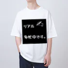 ❣ 𝐩𝐨𝐩 𝐜𝐨𝐥𝐥𝐞𝐜𝐭𝐢𝐨𝐧'𝐬 ❣のリアル多忙中デザイン Oversized T-Shirt