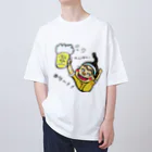 イラスト工房ちむどんどんの沖縄シリーズ　チョンダラー　カリー Oversized T-Shirt