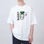 piyopiyo53のこの大根役者 オーバーサイズTシャツ