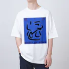 貴男の侍ショップの恐者道<魂> Oversized T-Shirt