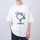 どうぶつ創作隊のバレエしてそうなニワトリ Oversized T-Shirt