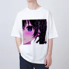 おばけのおみせの「構え」 Oversized T-Shirt