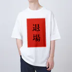 ZuRUIのレッドカード Oversized T-Shirt