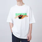 しのてーりのSUSHI オーバーサイズTシャツ