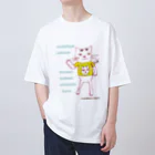 ネコのうーたんになりたいくちばしショップのいつも一緒にありにゃとラヴねこ【復刻シリーズ】 Oversized T-Shirt