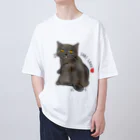 サビチョスのサビ猫LOVE オーバーサイズTシャツ